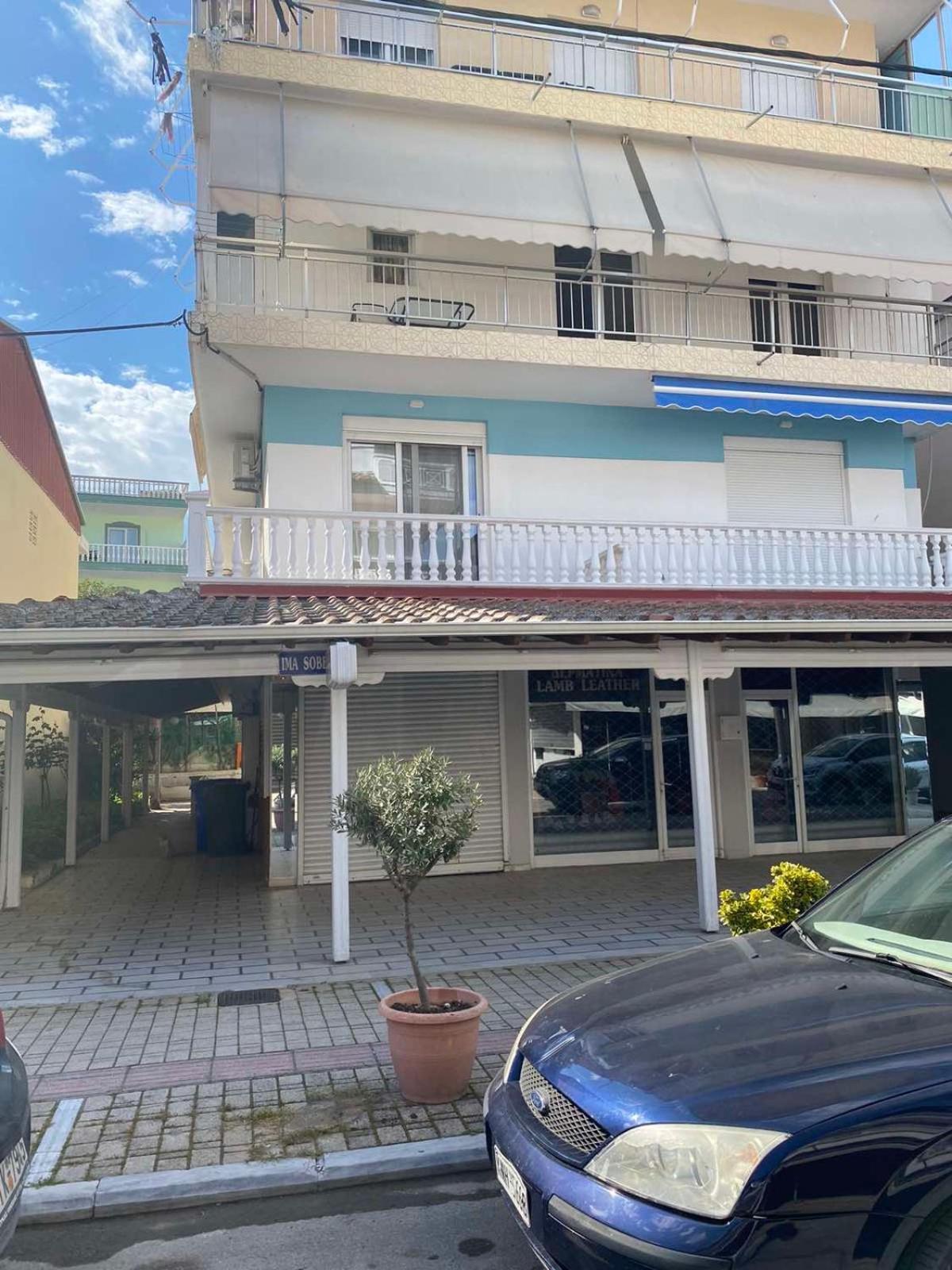 Apartman Mirjana Paralía Zewnętrze zdjęcie